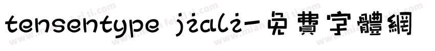 tensentype jiali字体转换